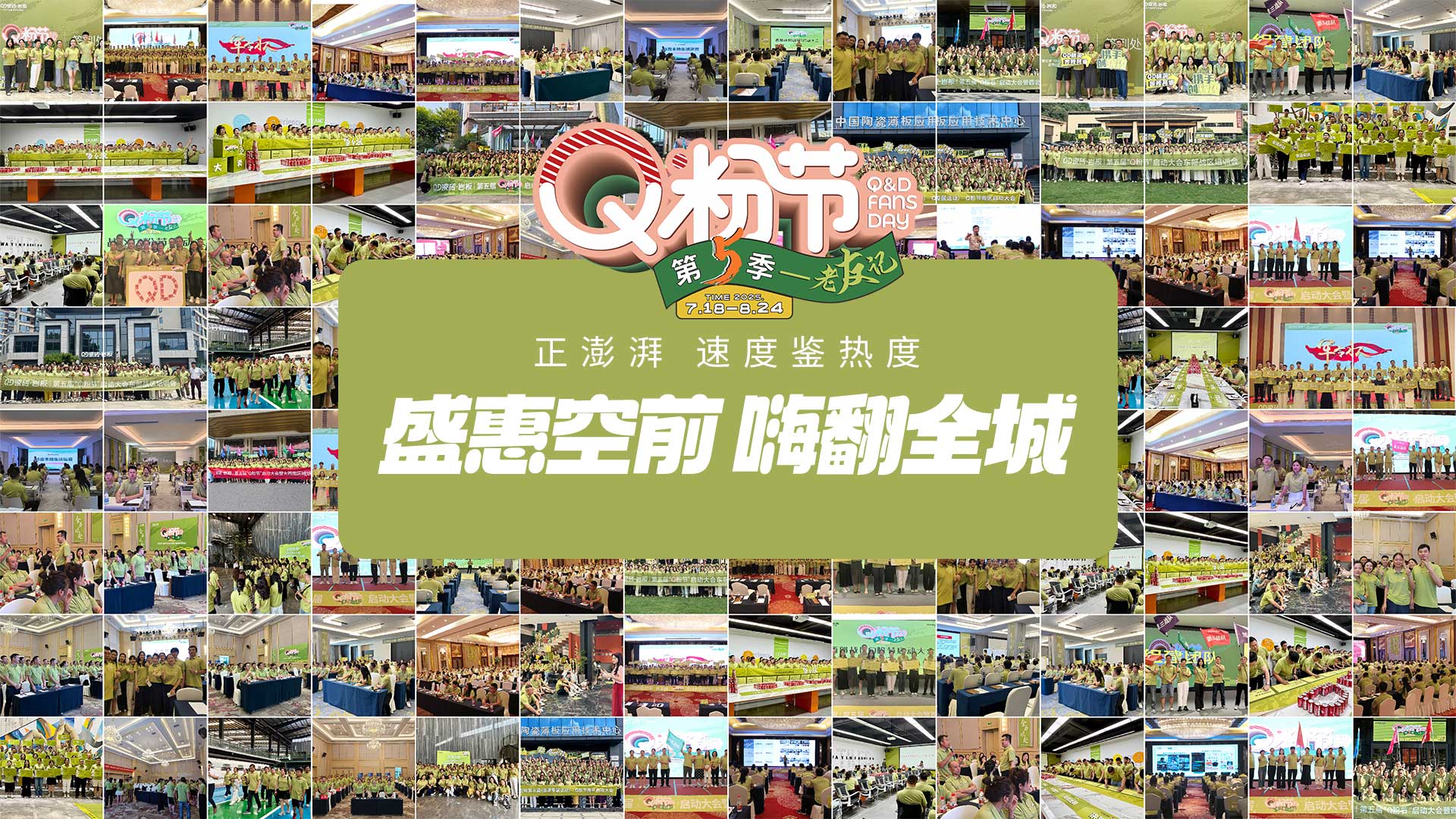 6ce940b14a5211d8fd9778163acd9a5.jpg